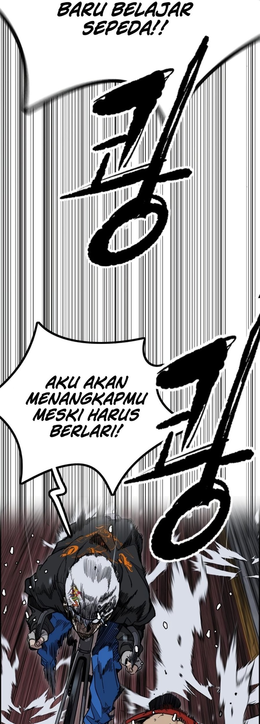 Wind Breaker Chapter 538 - halaman 45