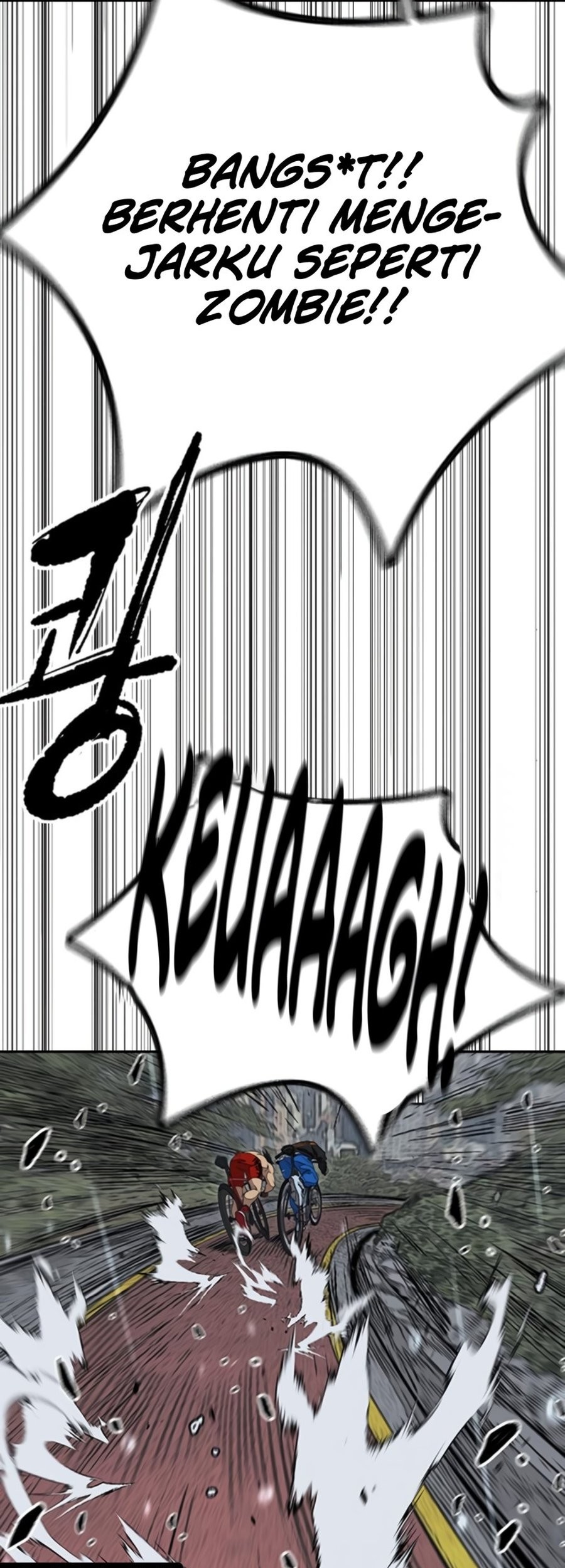 Wind Breaker Chapter 538 - halaman 47