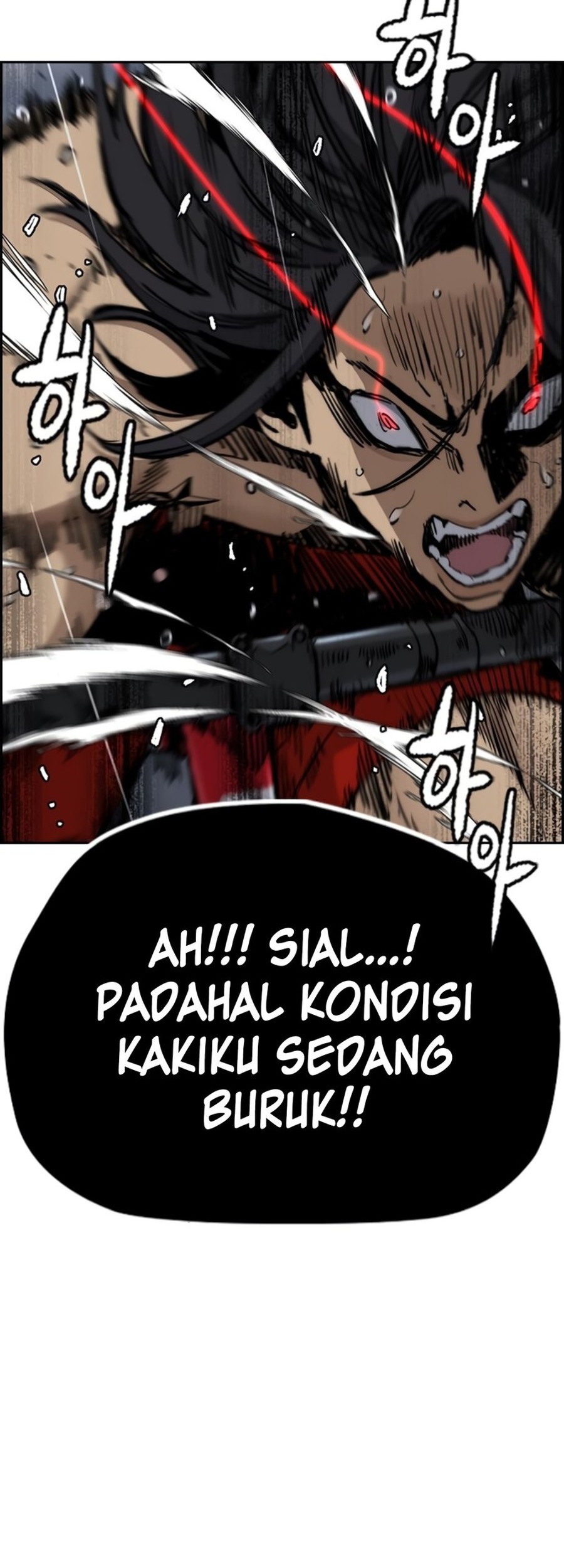 Wind Breaker Chapter 538 - halaman 56