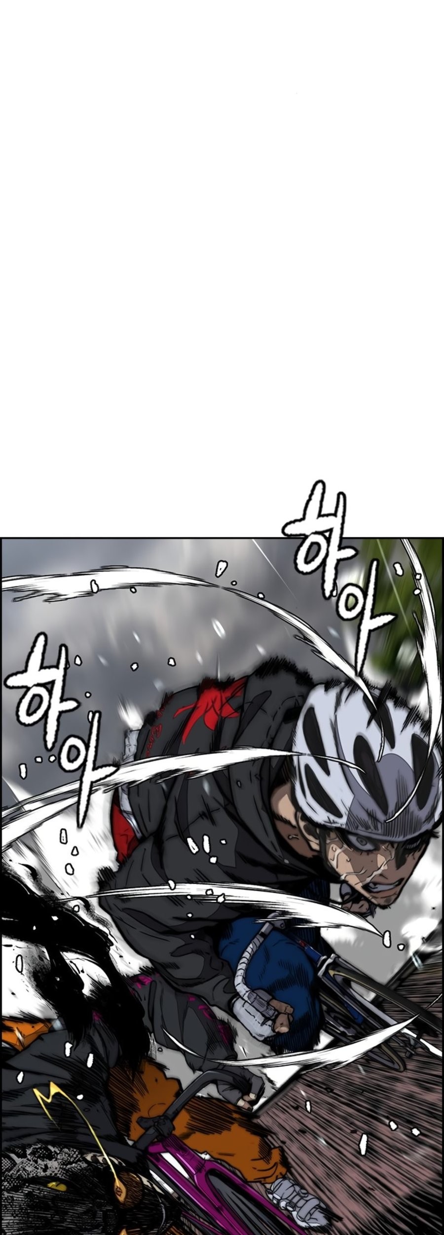 Wind Breaker Chapter 538 - halaman 59