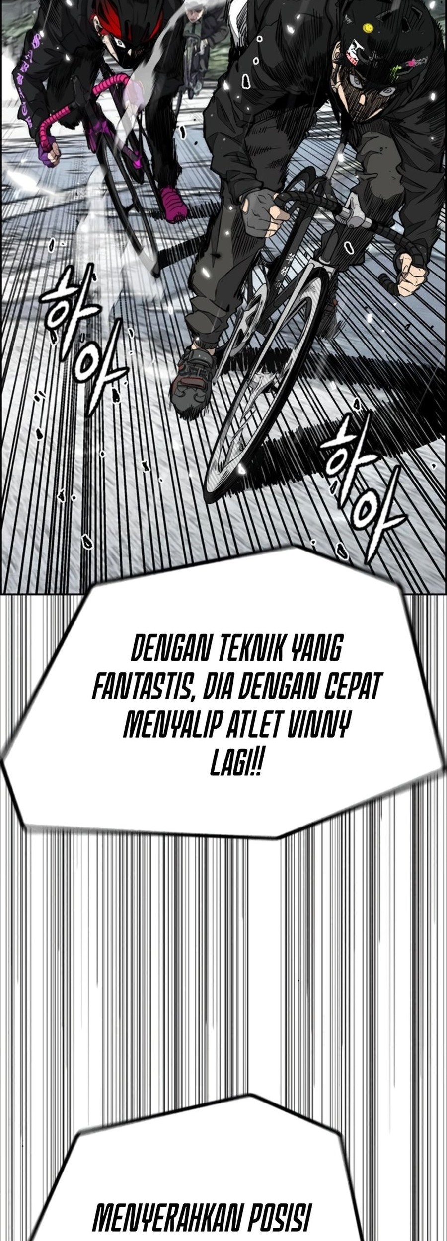 Wind Breaker Chapter 538 - halaman 6
