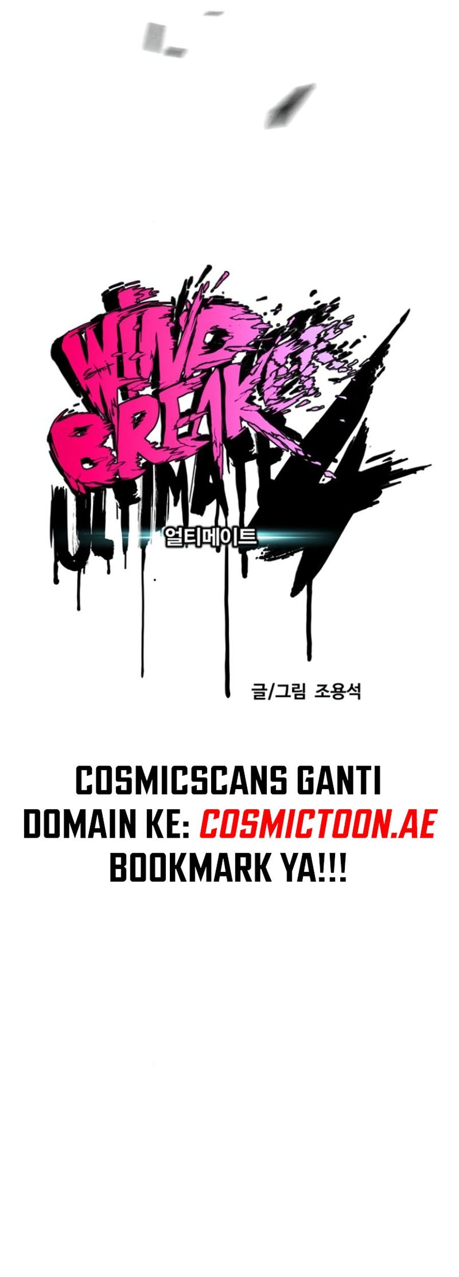 Wind Breaker Chapter 539 - halaman 14