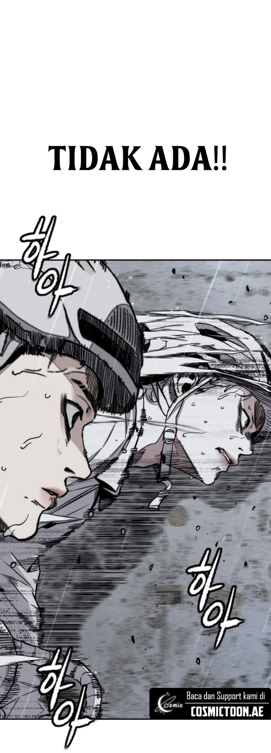 Wind Breaker Chapter 539 - halaman 43