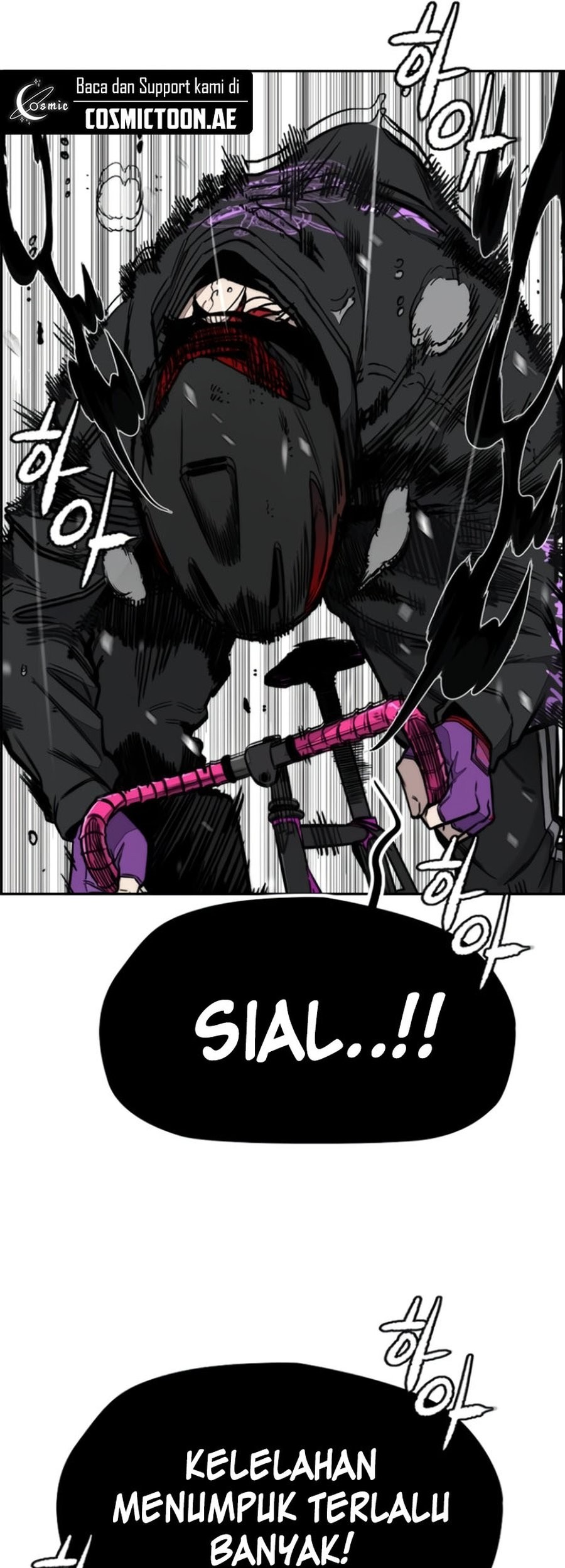 Wind Breaker Chapter 539 - halaman 56