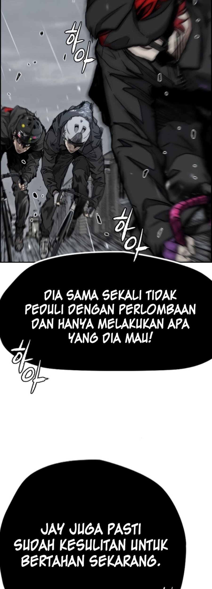Wind Breaker Chapter 539 - halaman 58
