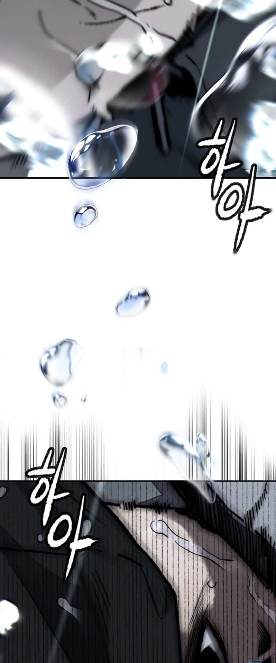 Wind Breaker Chapter 539 - halaman 69