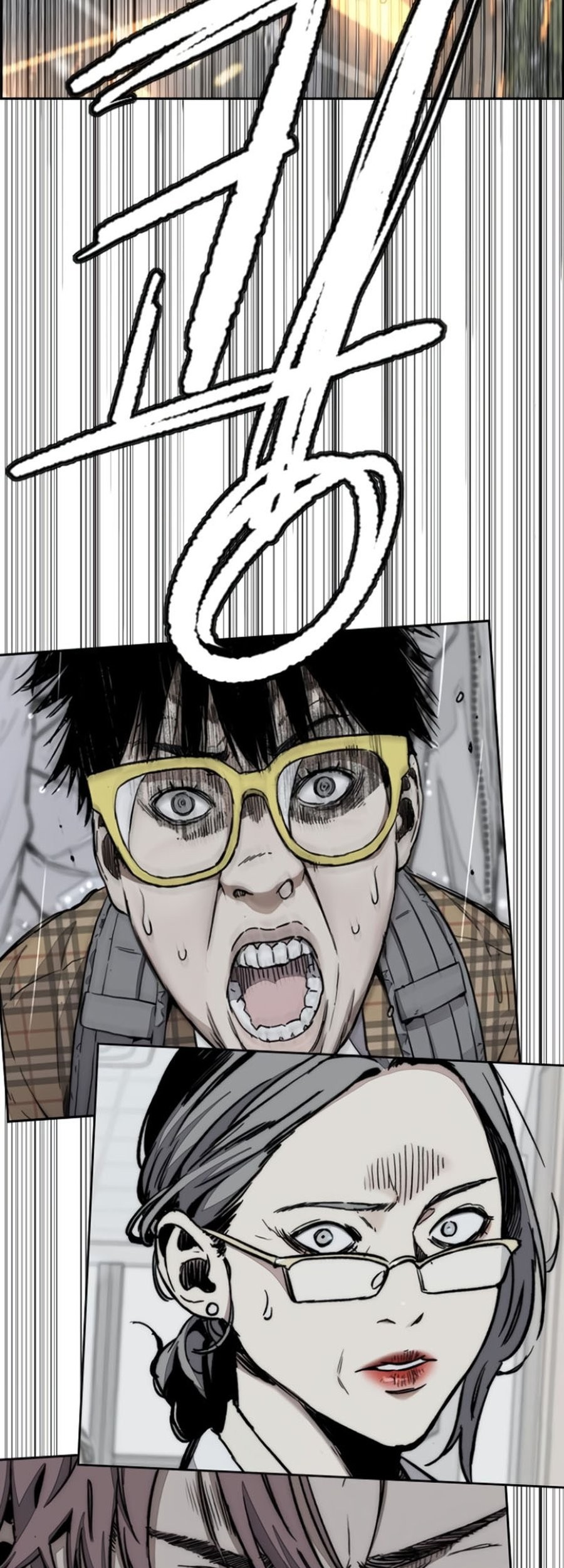Wind Breaker Chapter 539 - halaman 81