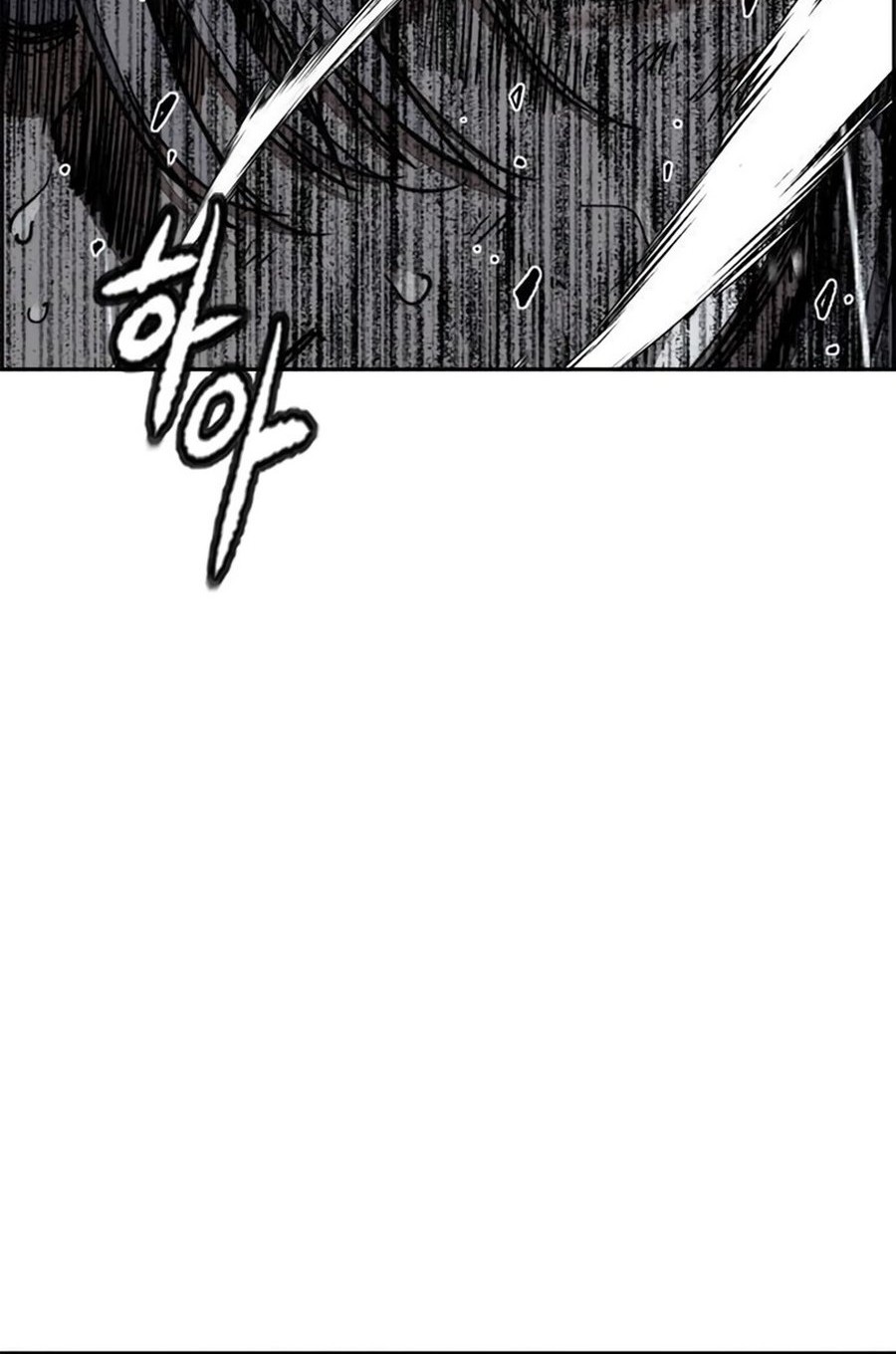 Wind Breaker Chapter 540 - halaman 56