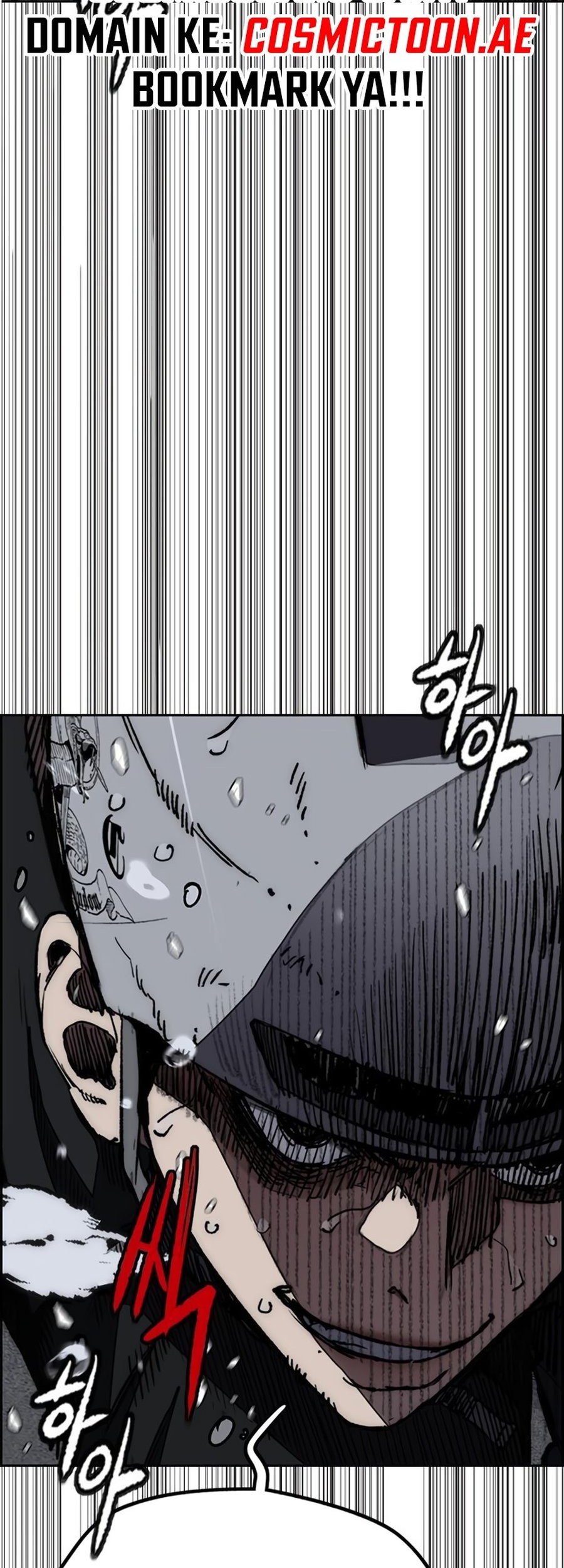 Wind Breaker Chapter 540 - halaman 67