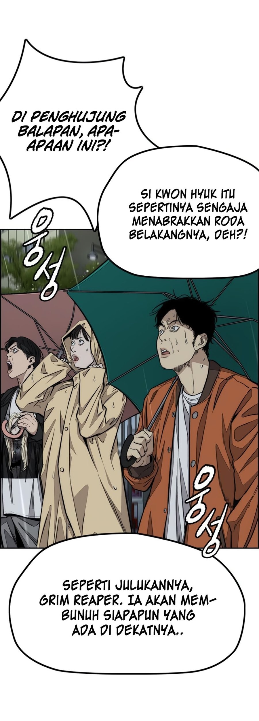Wind Breaker Chapter 540 - halaman 88