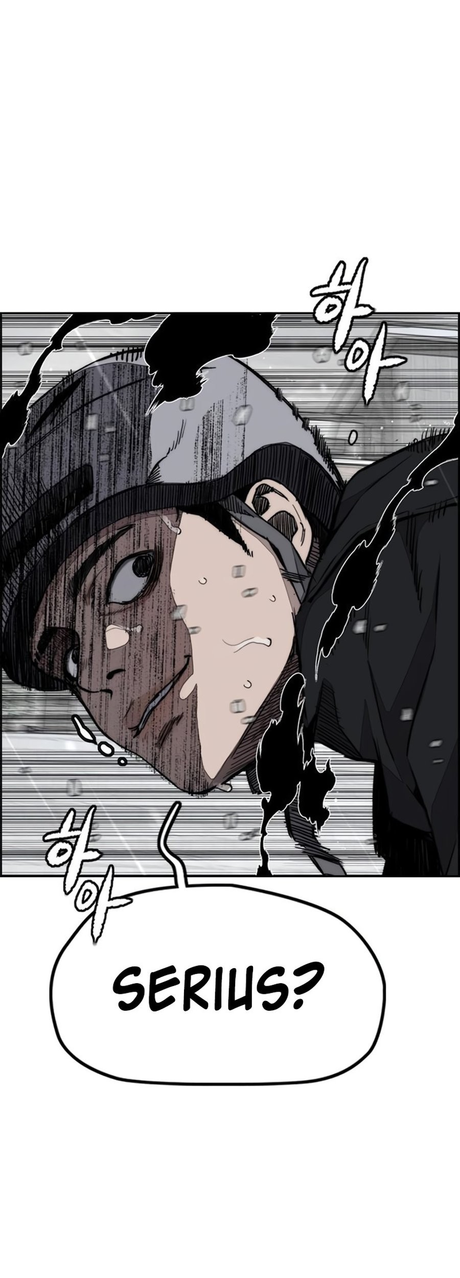Wind Breaker Chapter 540 - halaman 92