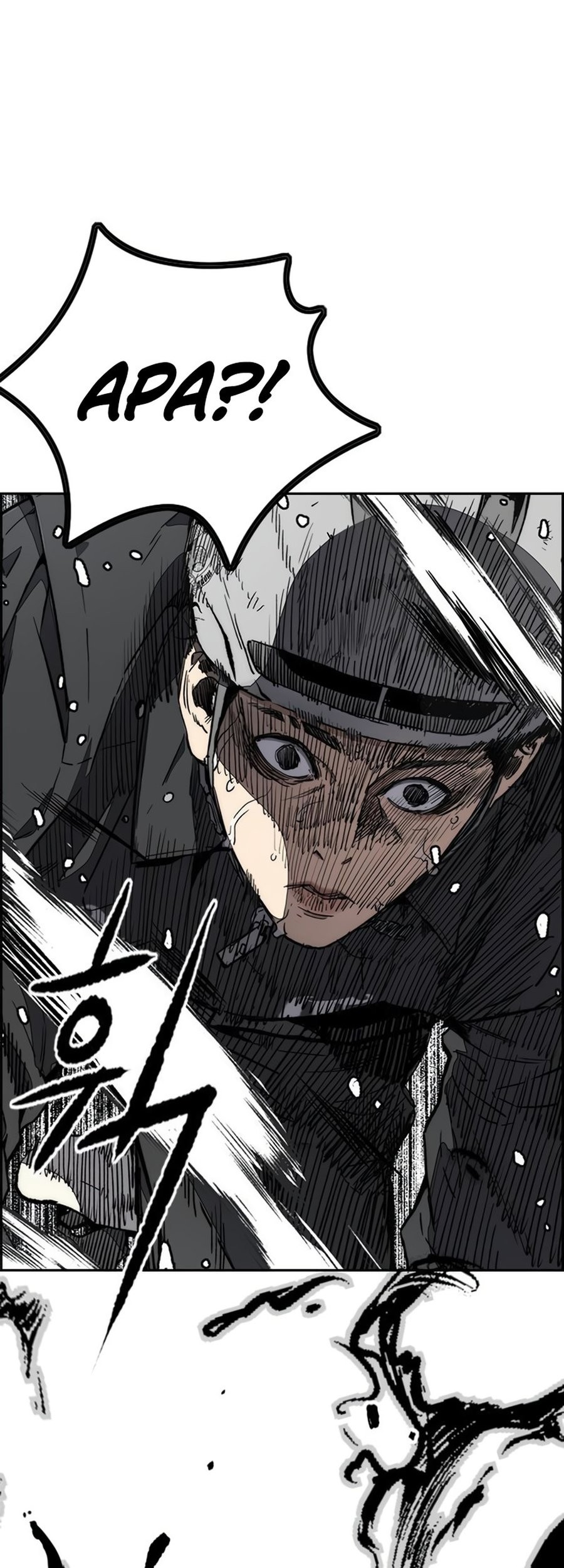 Wind Breaker Chapter 540 - halaman 96