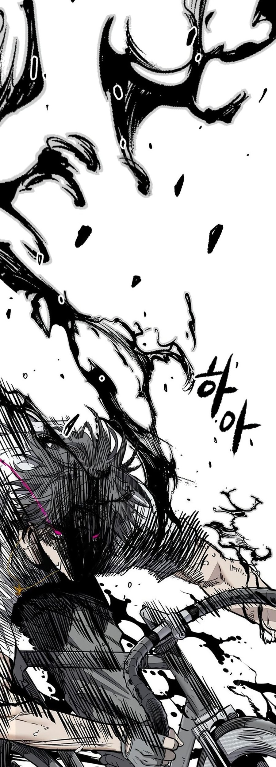 Wind Breaker Chapter 540 - halaman 97