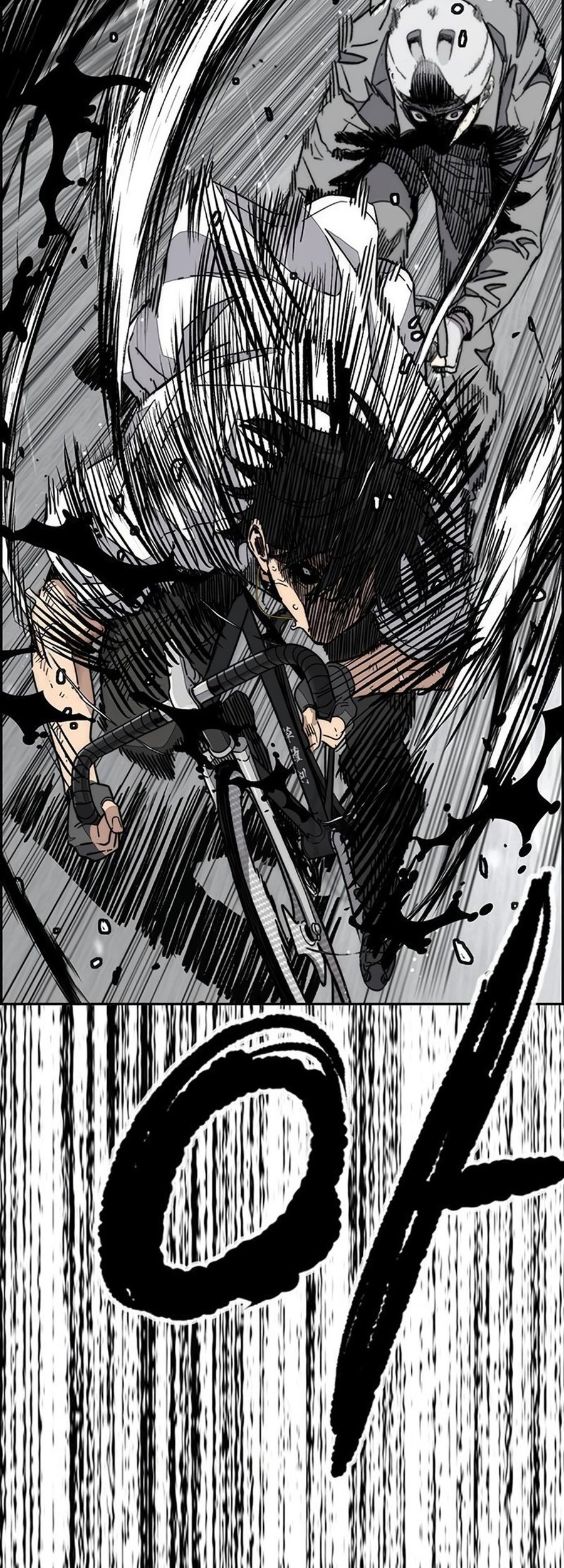 Wind Breaker Chapter 540 - halaman 99
