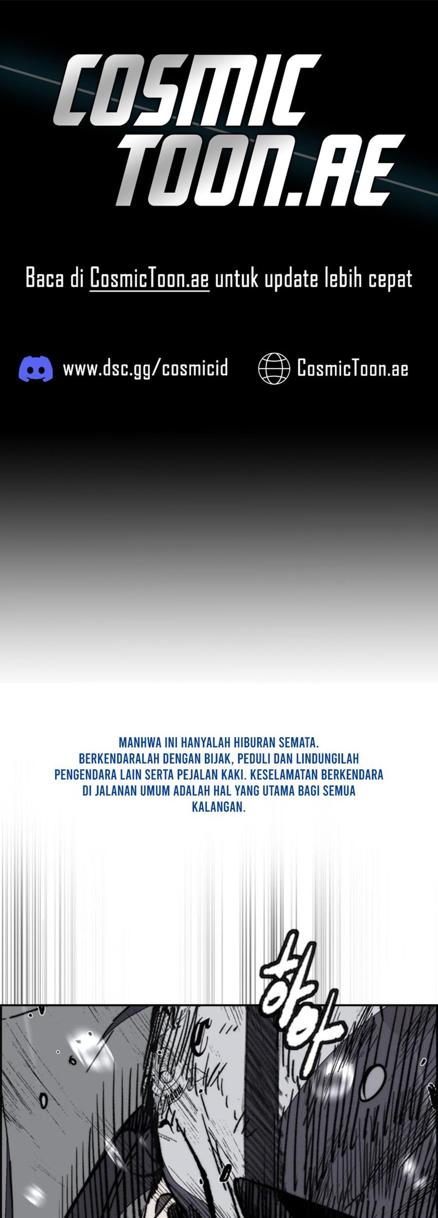 Wind Breaker Chapter 541 - halaman 1