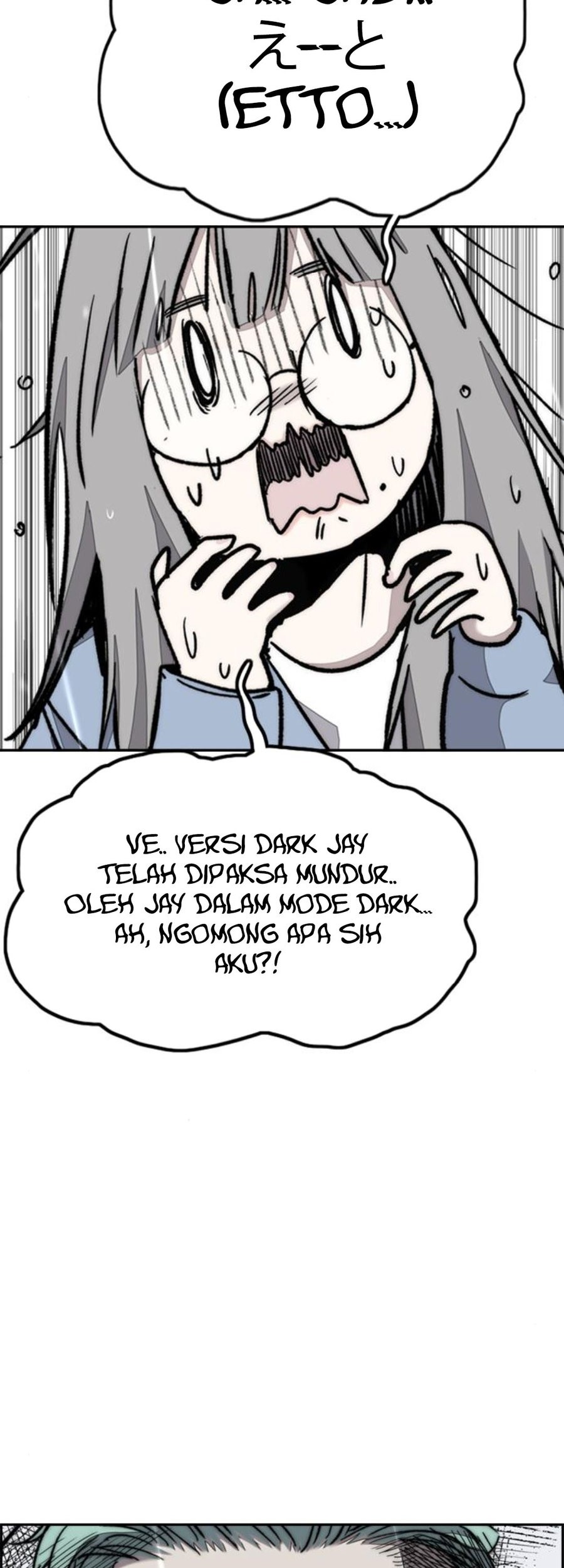 Wind Breaker Chapter 541 - halaman 34