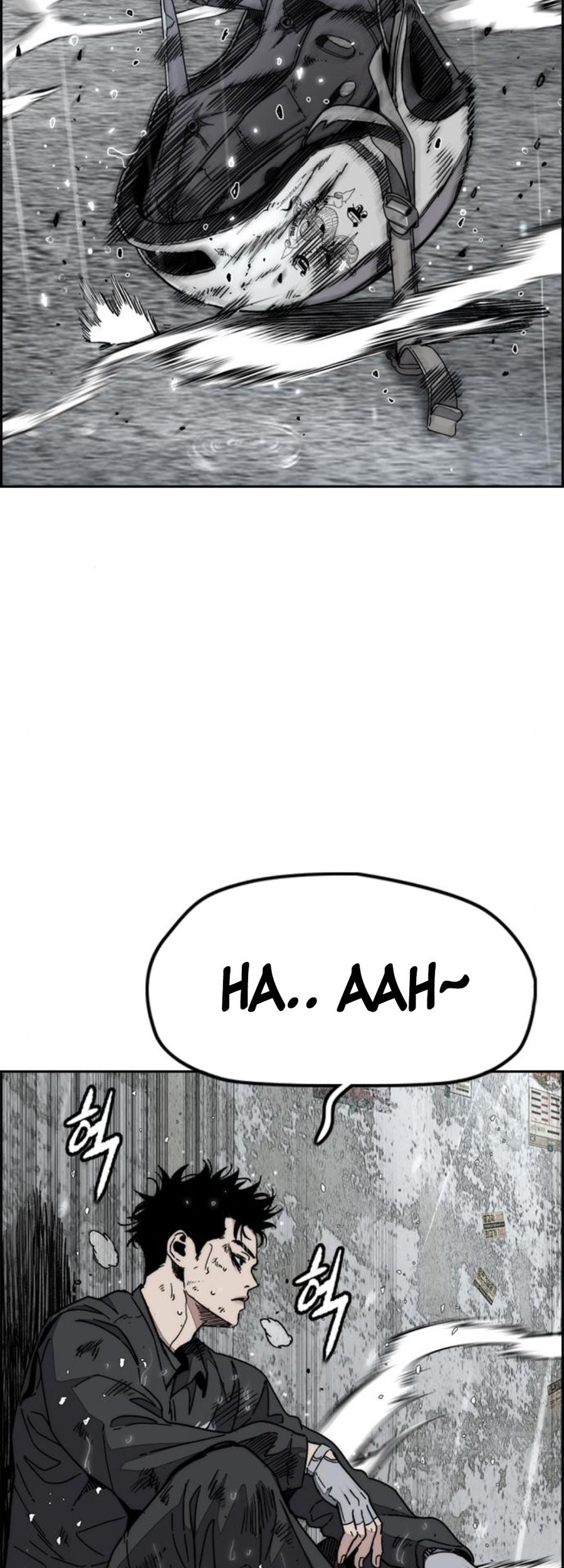 Wind Breaker Chapter 541 - halaman 46