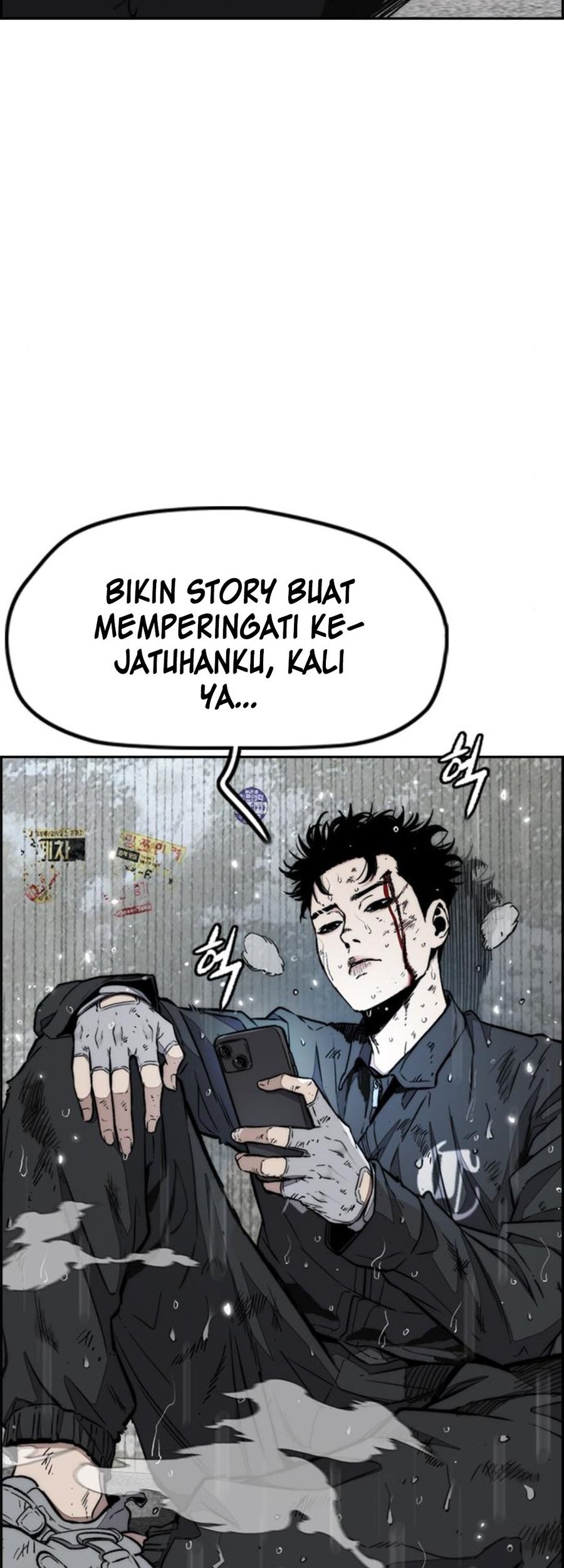 Wind Breaker Chapter 541 - halaman 49