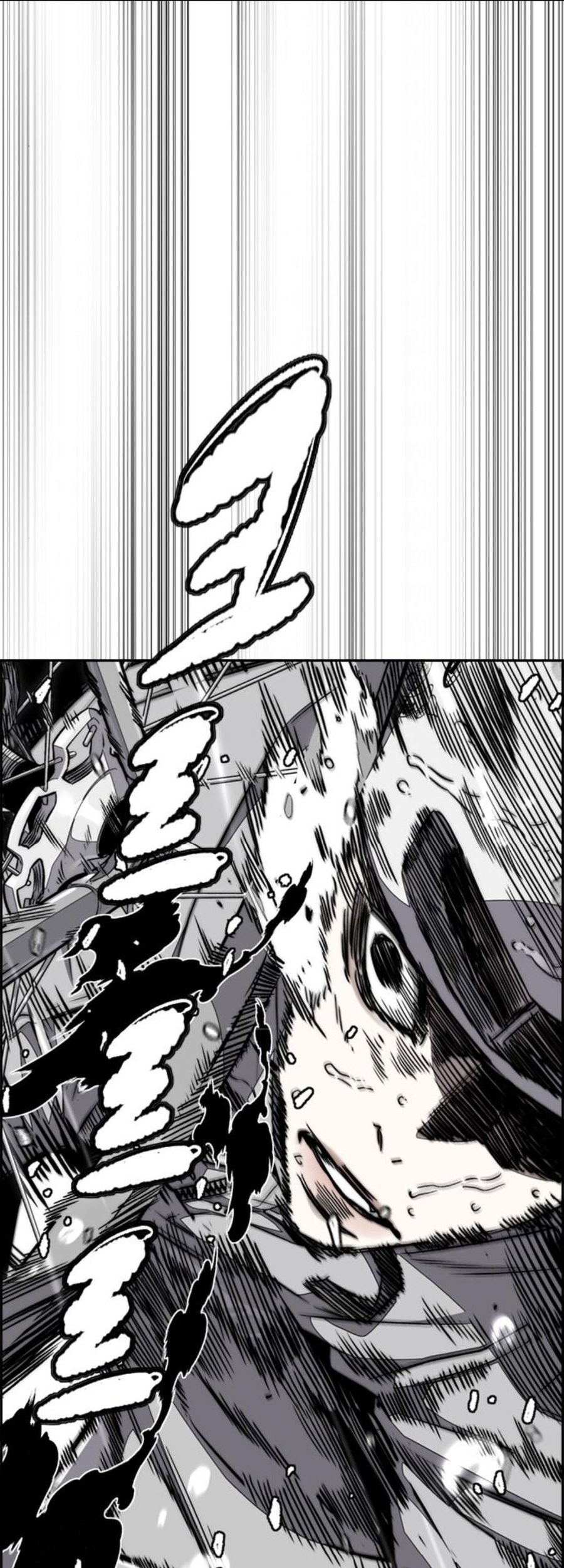 Wind Breaker Chapter 541 - halaman 7