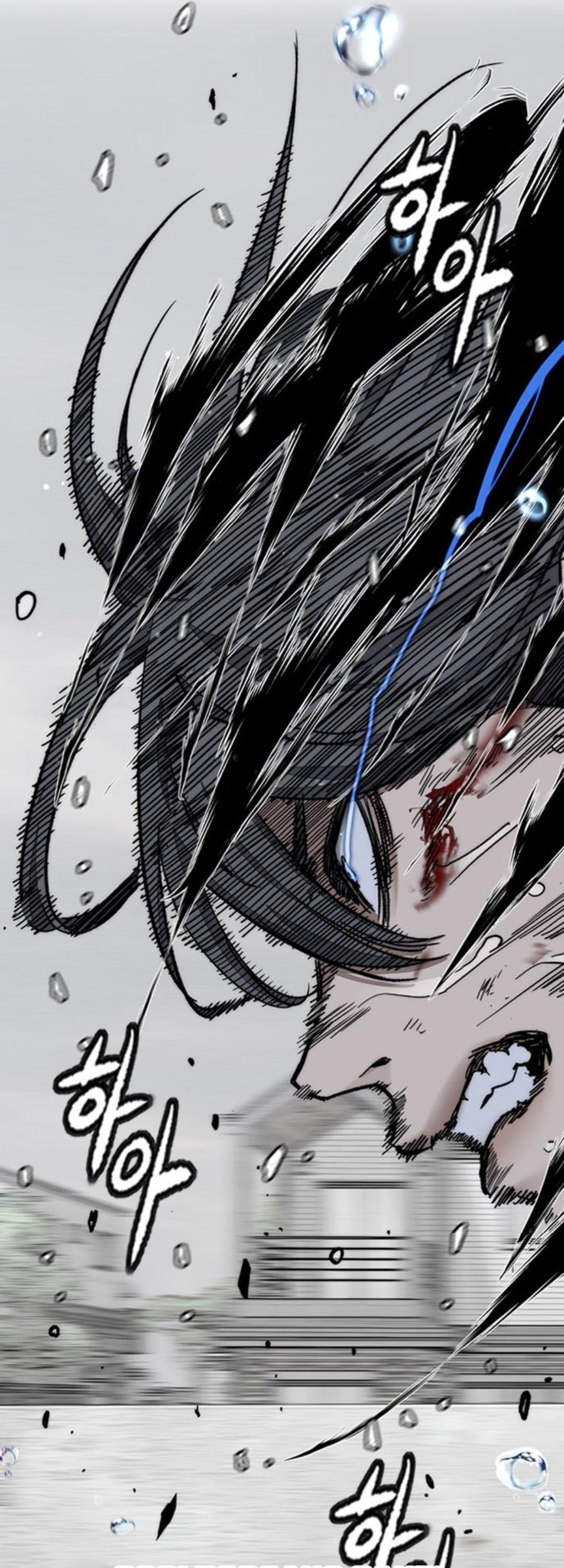 Wind Breaker Chapter 541 - halaman 70