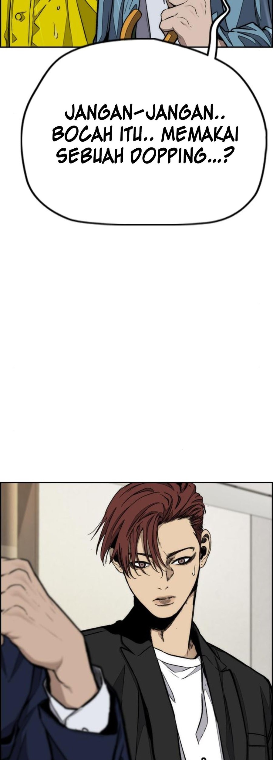 Wind Breaker Chapter 541 - halaman 72