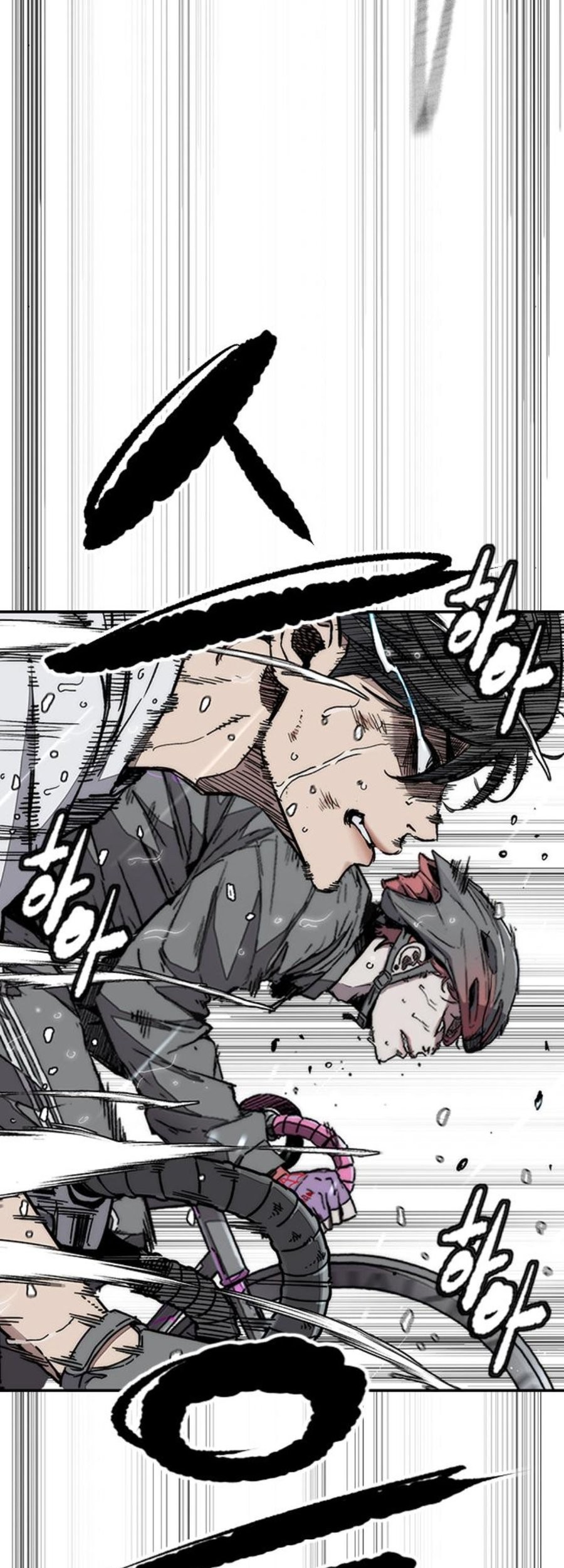 Wind Breaker Chapter 541 - halaman 80