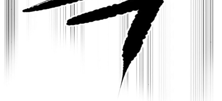 Wind Breaker Chapter 541 - halaman 81