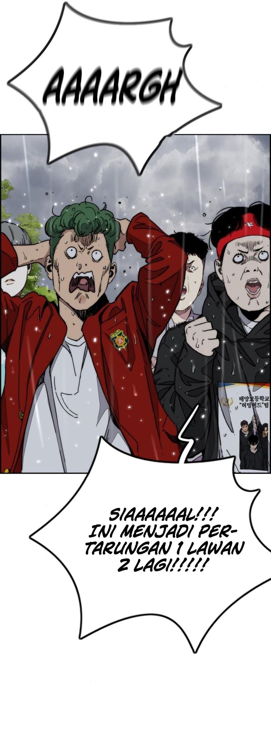 Wind Breaker Chapter 541 - halaman 90