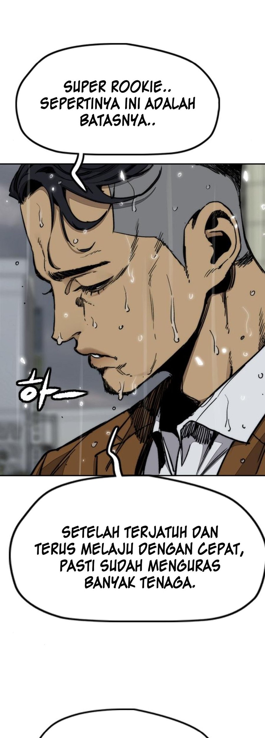Wind Breaker Chapter 541 - halaman 91