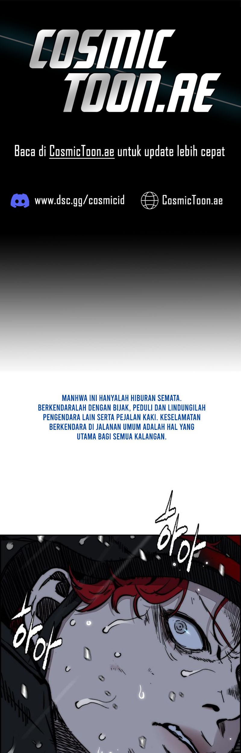 Wind Breaker Chapter 542 - halaman 1