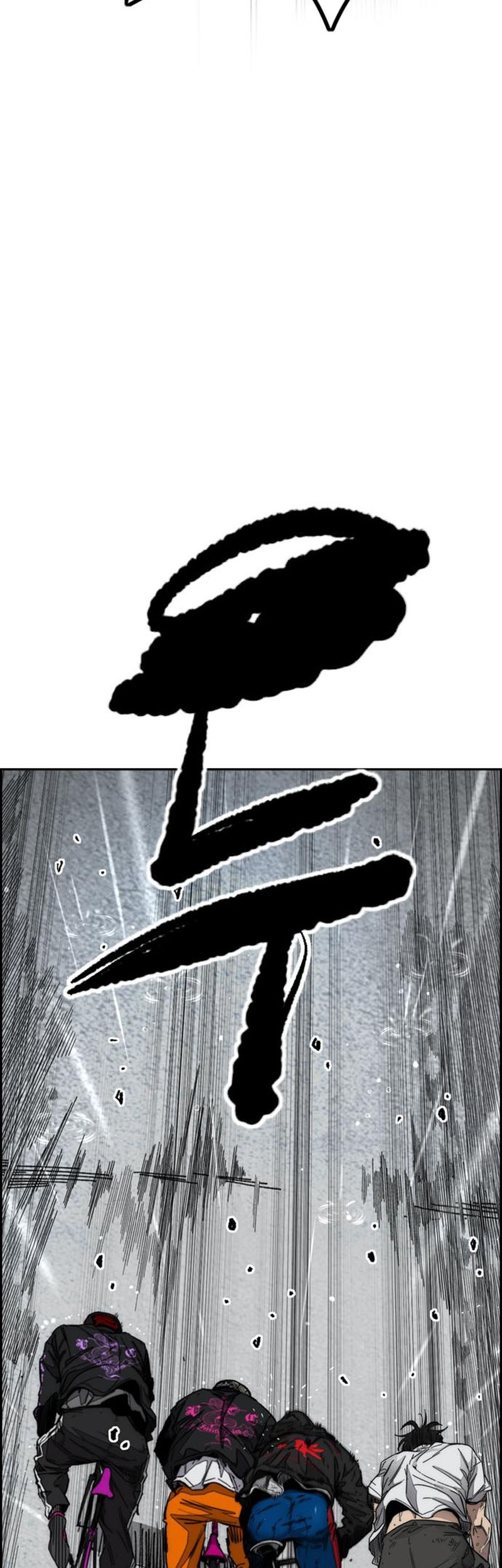 Wind Breaker Chapter 542 - halaman 10