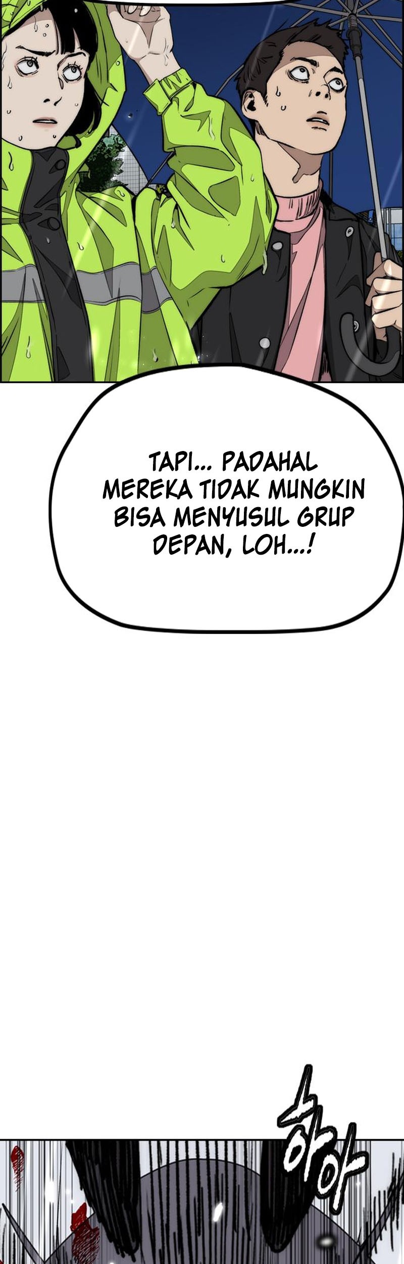 Wind Breaker Chapter 542 - halaman 12