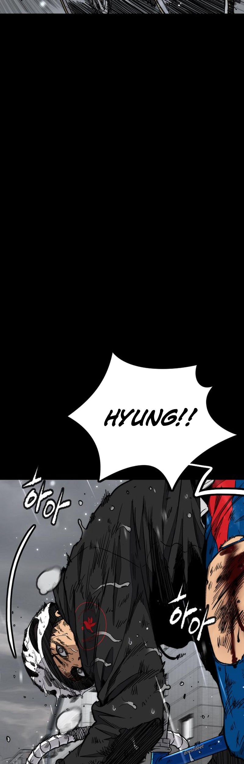 Wind Breaker Chapter 542 - halaman 18