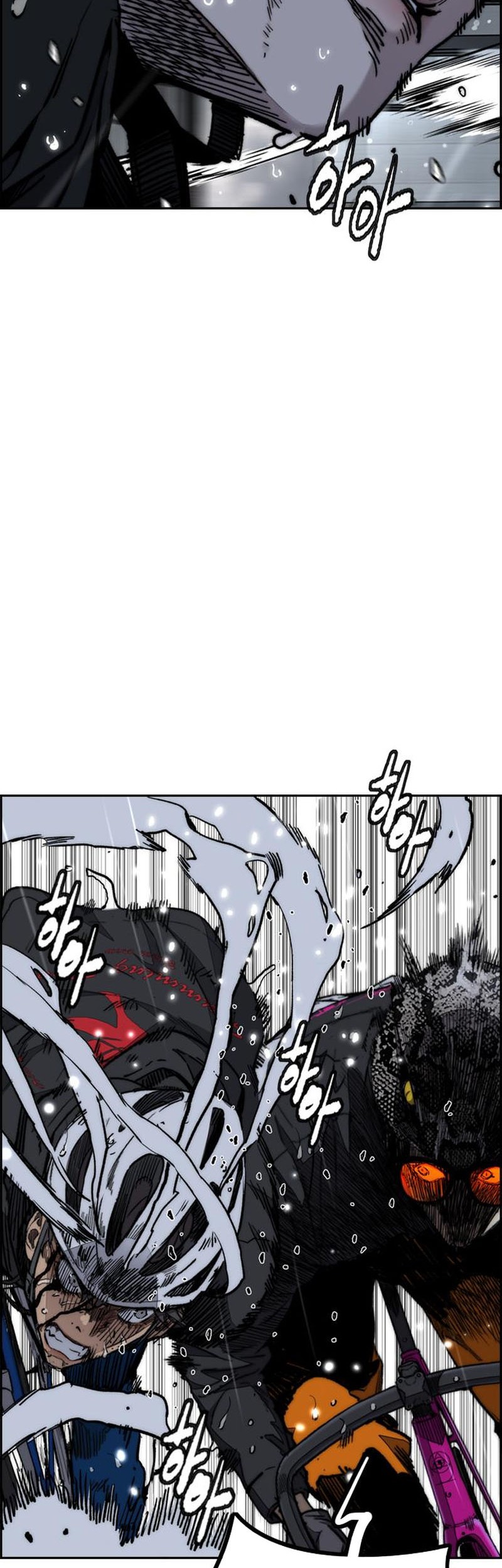 Wind Breaker Chapter 542 - halaman 2