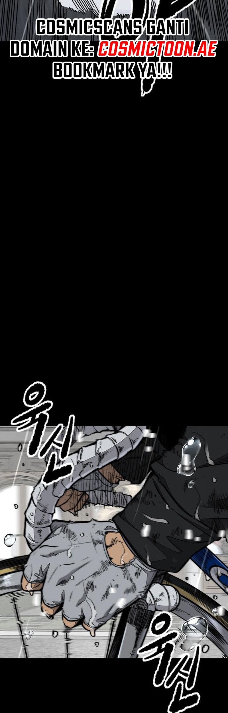 Wind Breaker Chapter 542 - halaman 23
