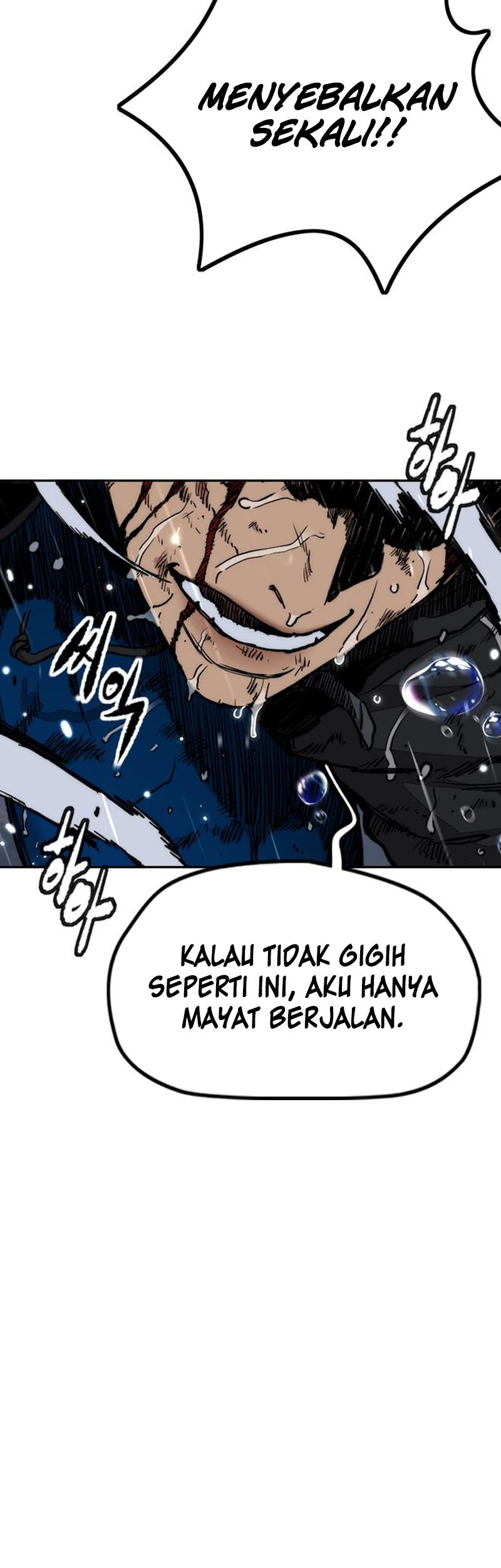 Wind Breaker Chapter 542 - halaman 3