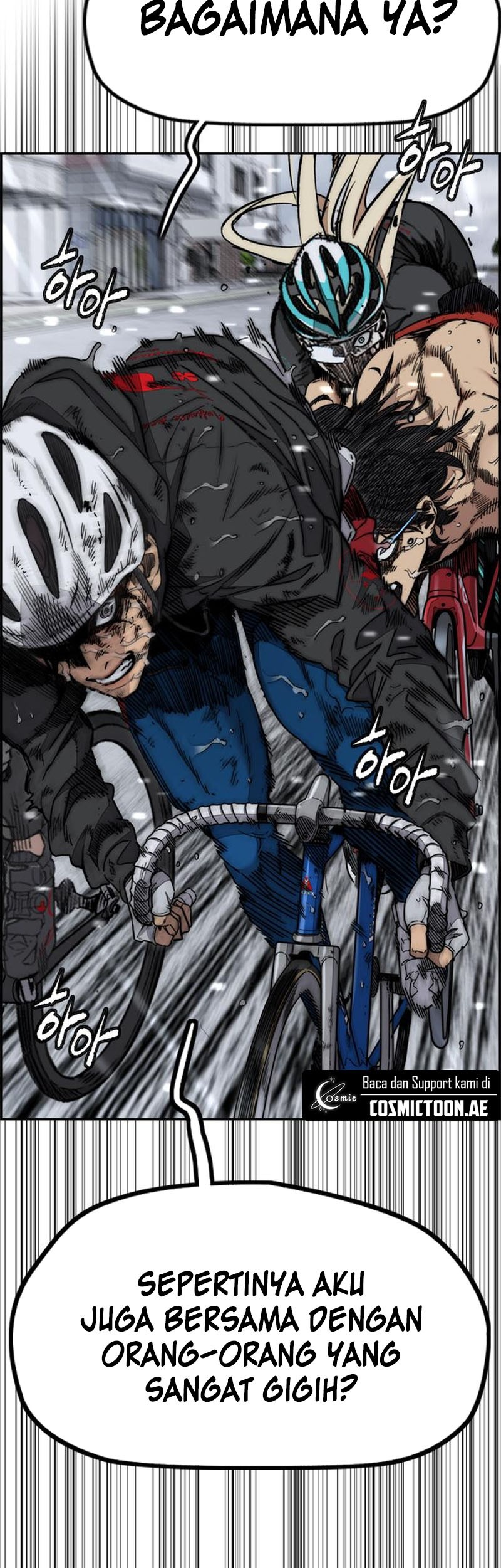 Wind Breaker Chapter 542 - halaman 5