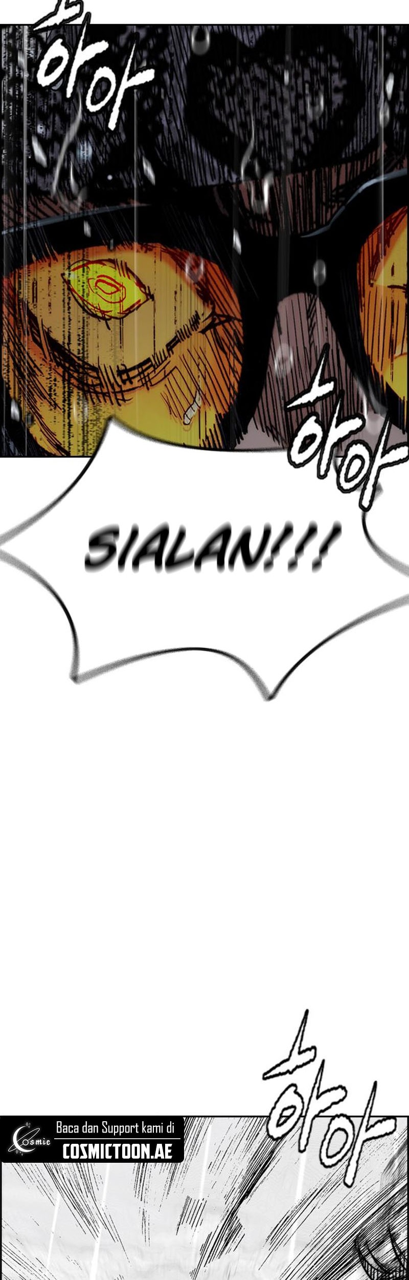 Wind Breaker Chapter 542 - halaman 55