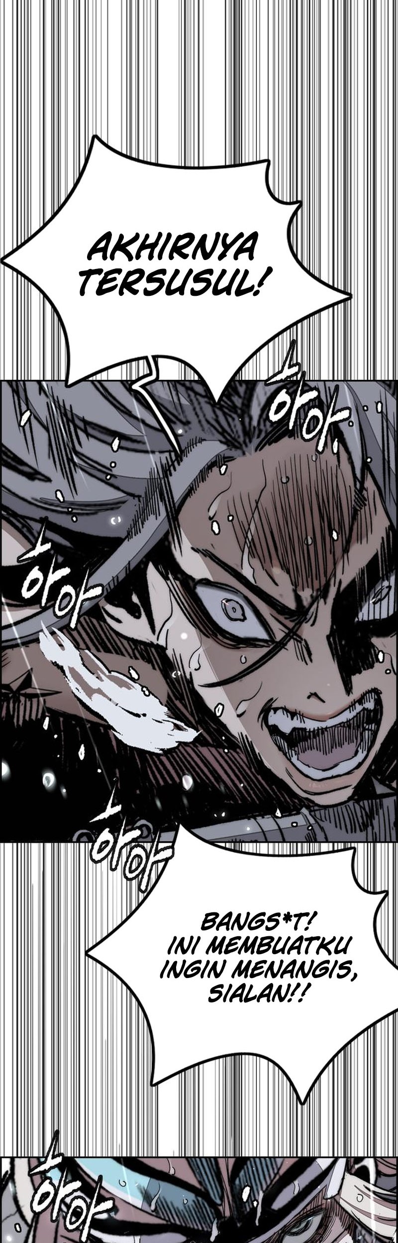 Wind Breaker Chapter 542 - halaman 6