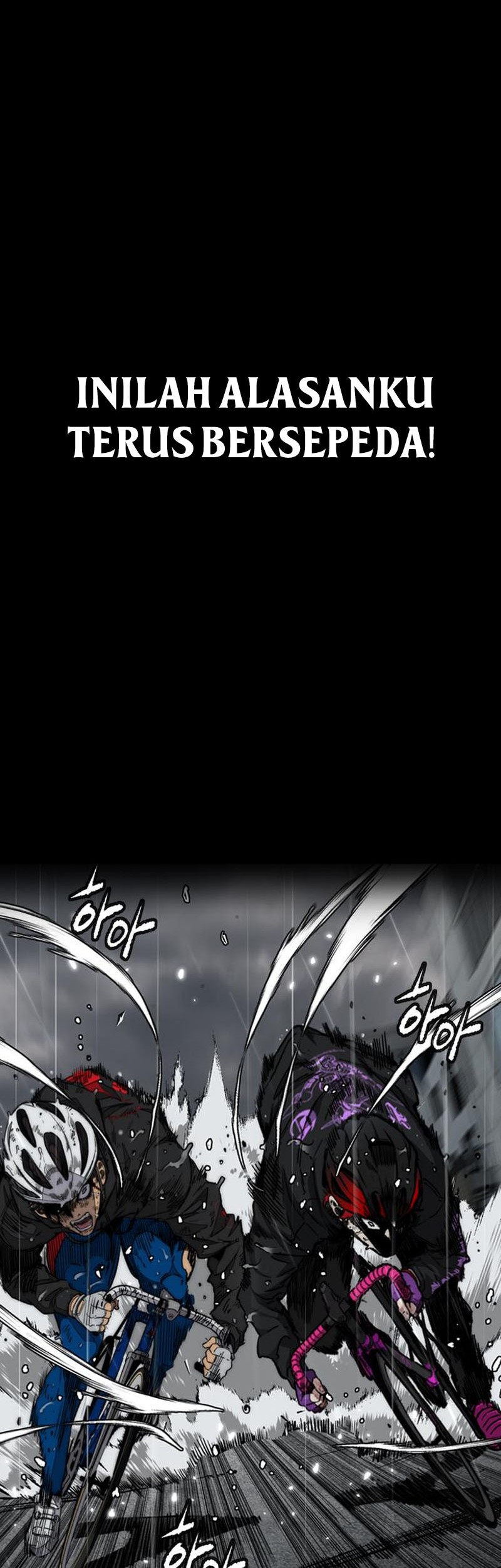 Wind Breaker Chapter 542 - halaman 67
