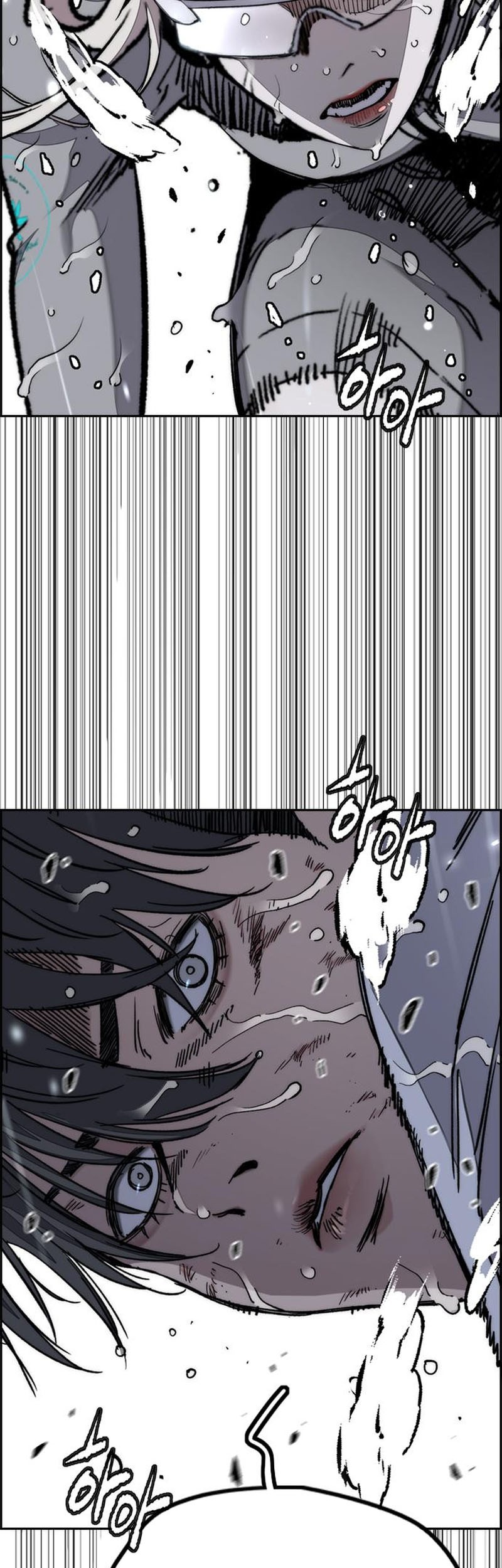 Wind Breaker Chapter 542 - halaman 8
