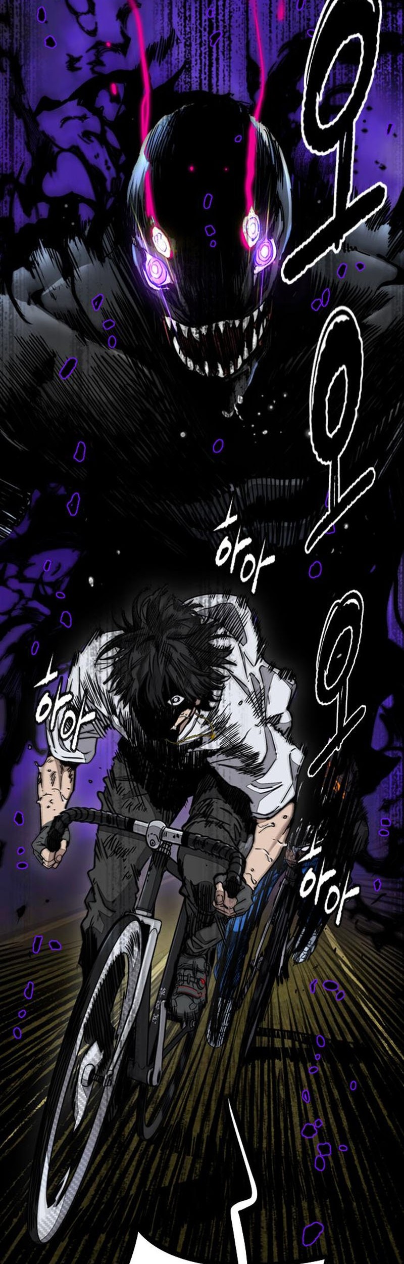 Wind Breaker Chapter 542 - halaman 81