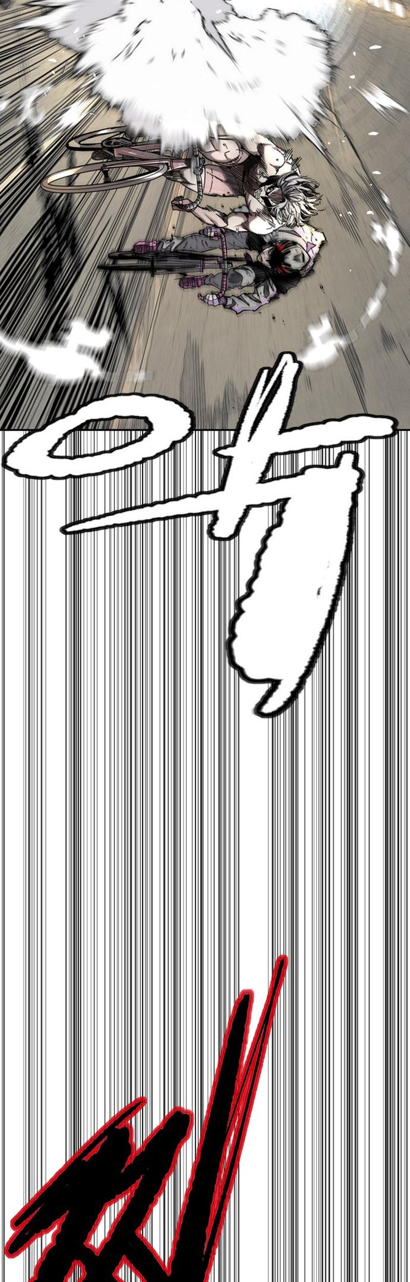 Wind Breaker Chapter 542 - halaman 91