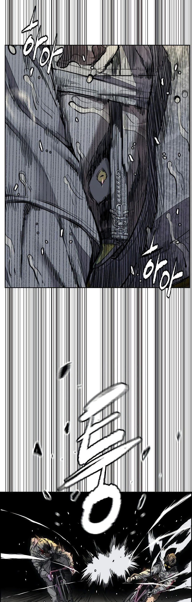 Wind Breaker Chapter 543 - halaman 10