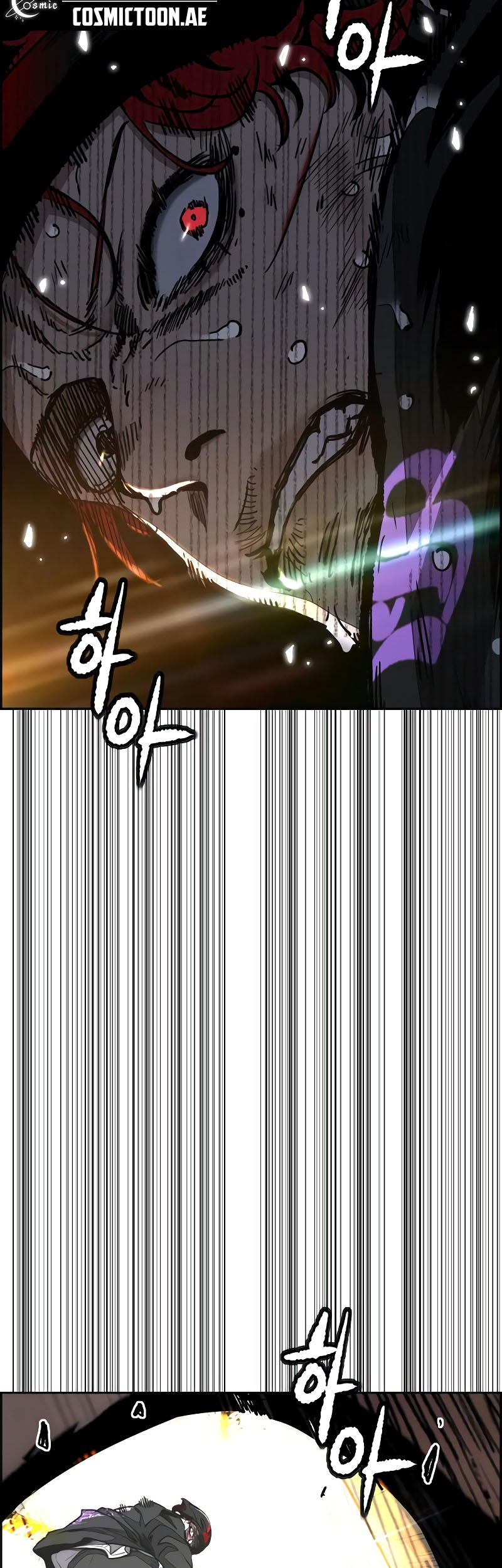 Wind Breaker Chapter 543 - halaman 16