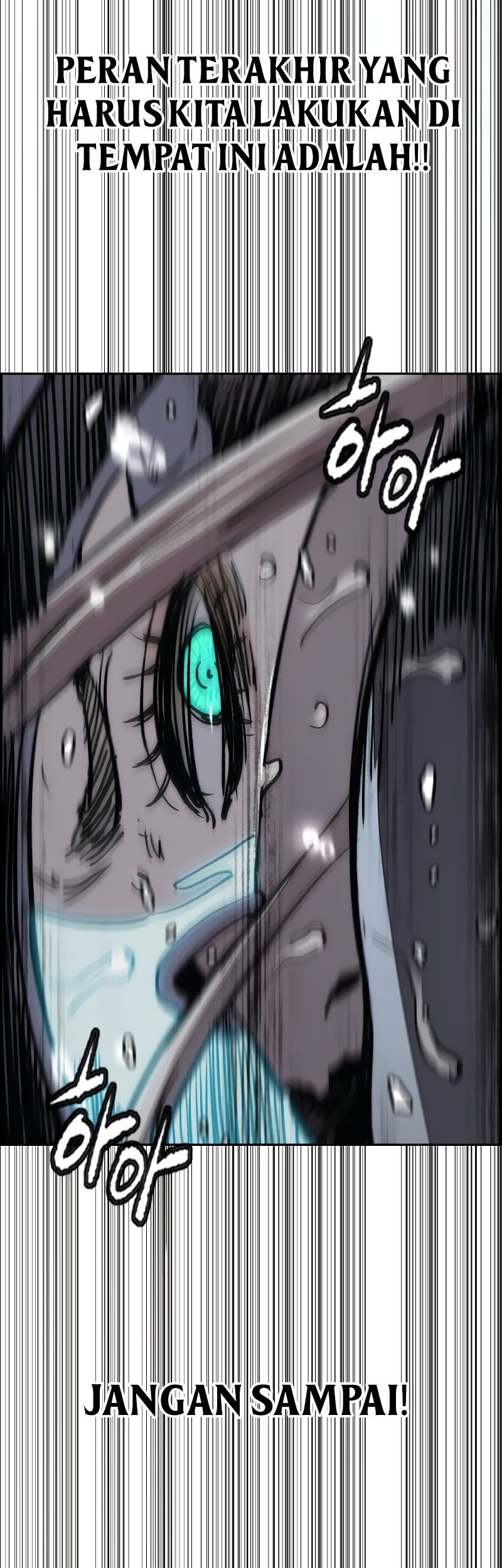 Wind Breaker Chapter 543 - halaman 63