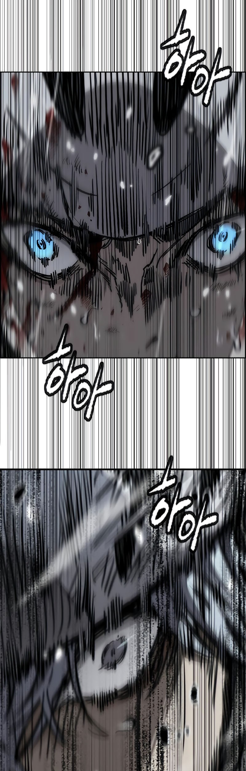 Wind Breaker Chapter 543 - halaman 64
