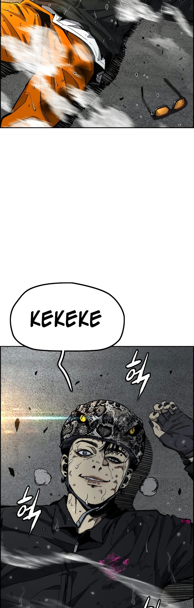 Wind Breaker Chapter 543 - halaman 75