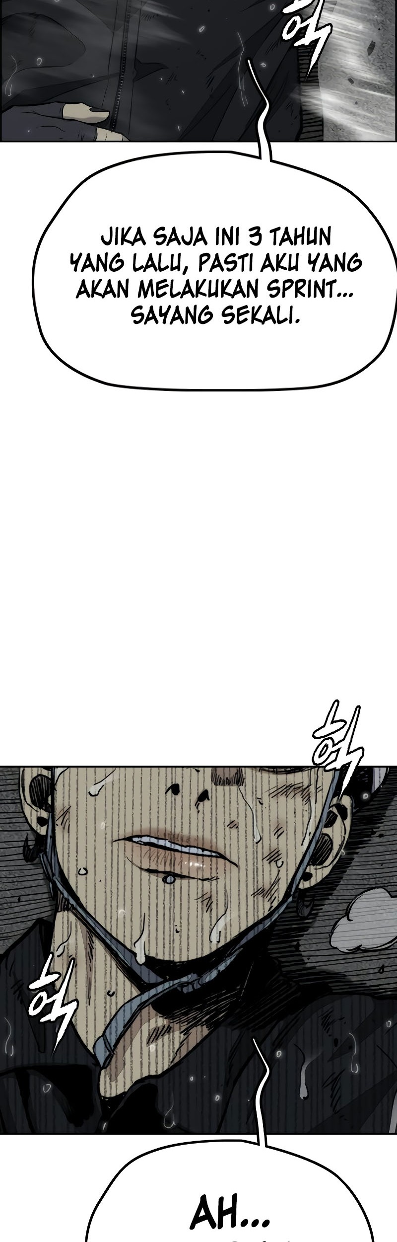 Wind Breaker Chapter 543 - halaman 76