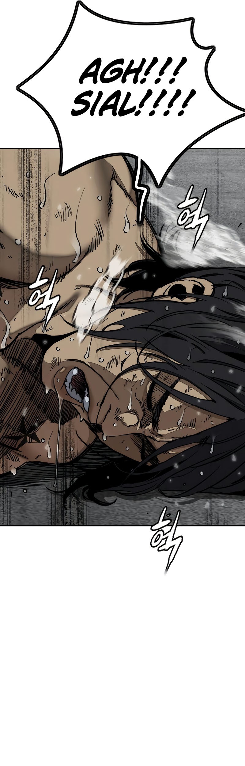 Wind Breaker Chapter 543 - halaman 79